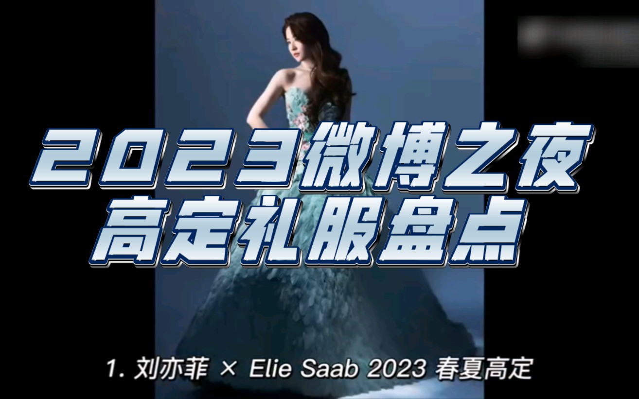 2023今晚香港开特马2023香港特马之夜，璀璨璀璨的盛宴-第3张图片