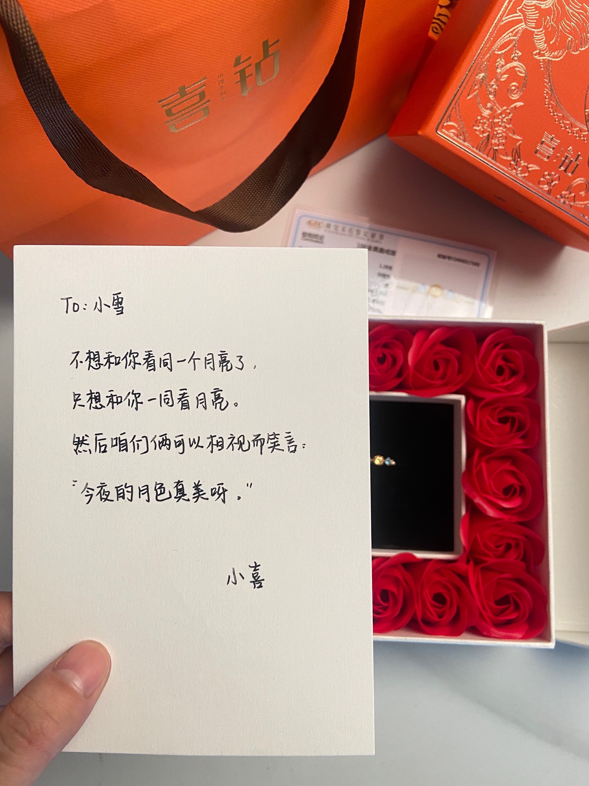 异地恋军人见面三天不下床异地恋军人见面三天不下床-第3张图片