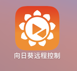 向日葵APP下载免费视频大全-第2张图片