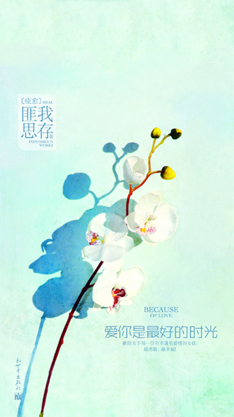 JEALOUSVUE成熟40岁动漫版JEALOUSVUE，成熟40岁动漫版-第2张图片