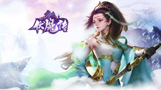 最新3d网游公测最新3D网游公测盛大开启-第3张图片
