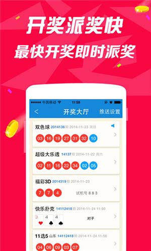正版免费全年资料大全2019年 192.168.0.1正版免费全年资料大全2019年-第1张图片