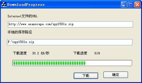 芒果视频app下载汅api免费下载旧版下载大全芒果视频APP下载与API免费下载指南-第1张图片