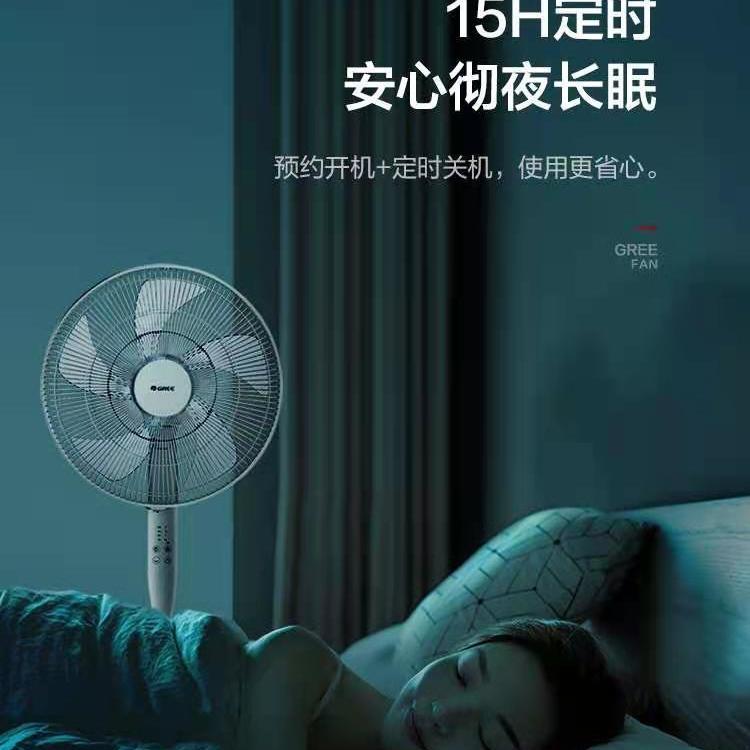 x77论坛的欧洲官网关于X77论坛的探索与体验-第2张图片