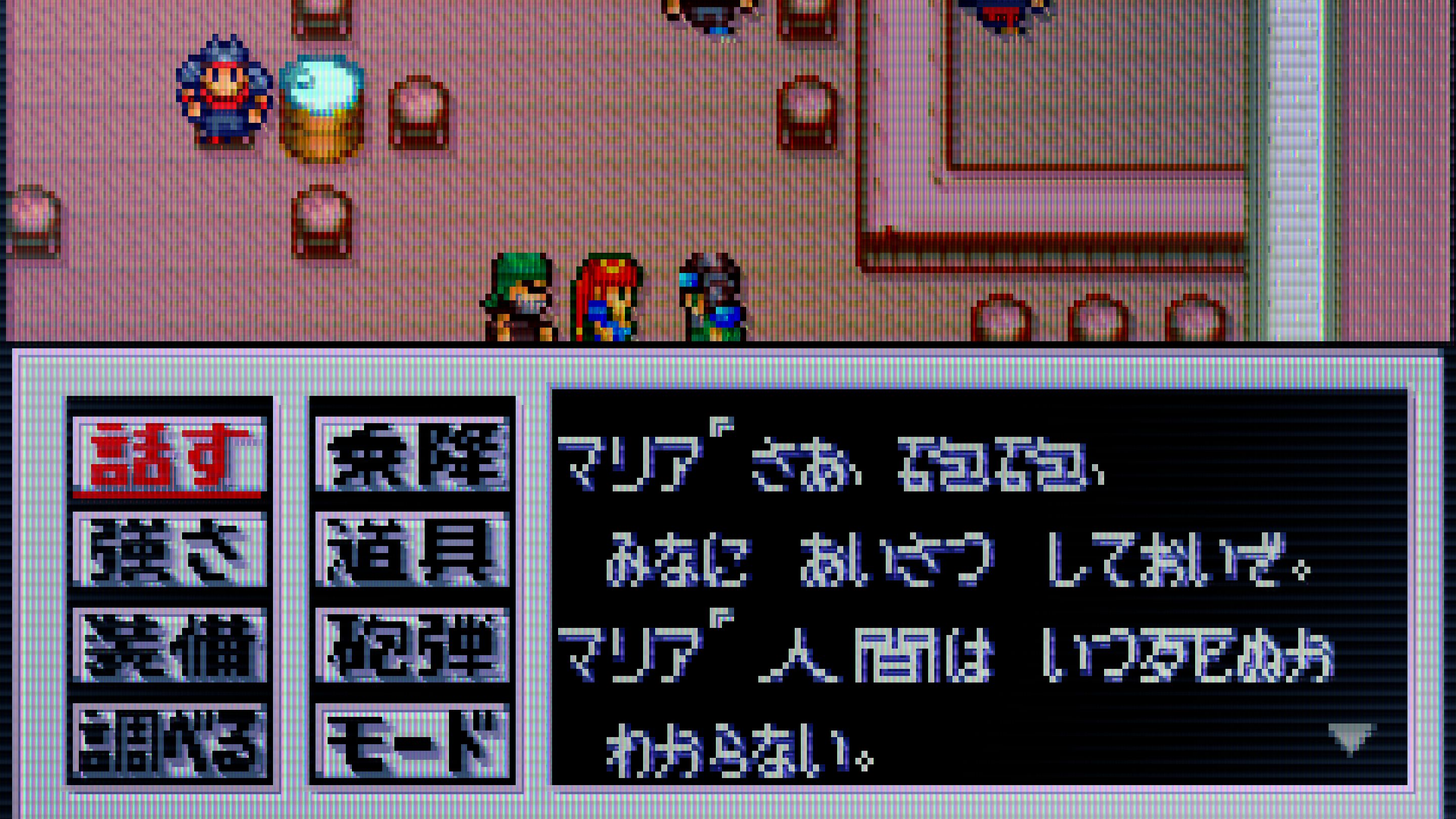 电玩巴士gba，探索gba世界的神秘之旅-第2张图片