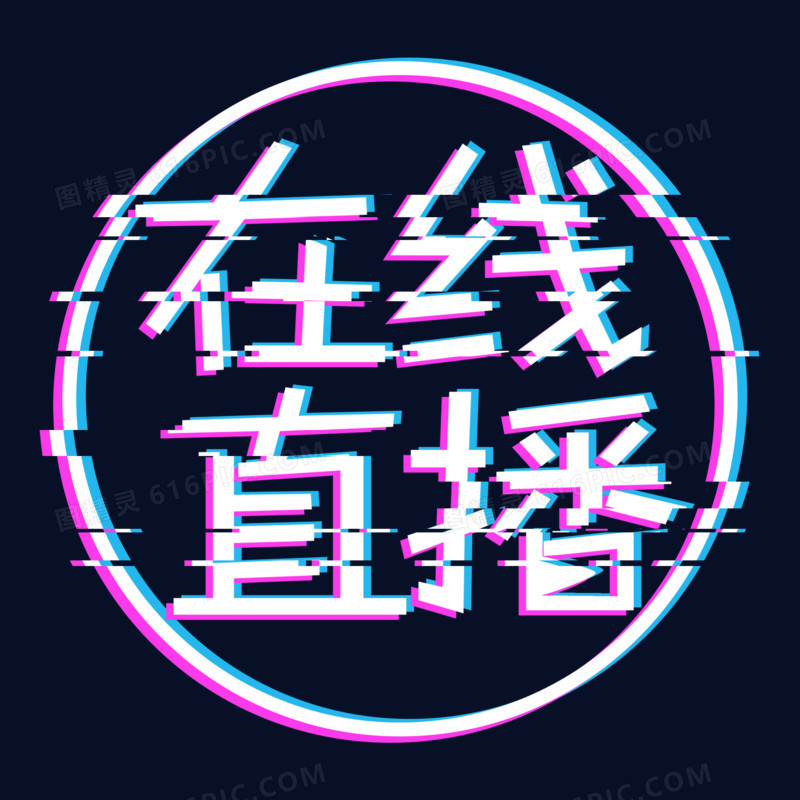 关键词，4777777现场直播开奖主图-第2张图片