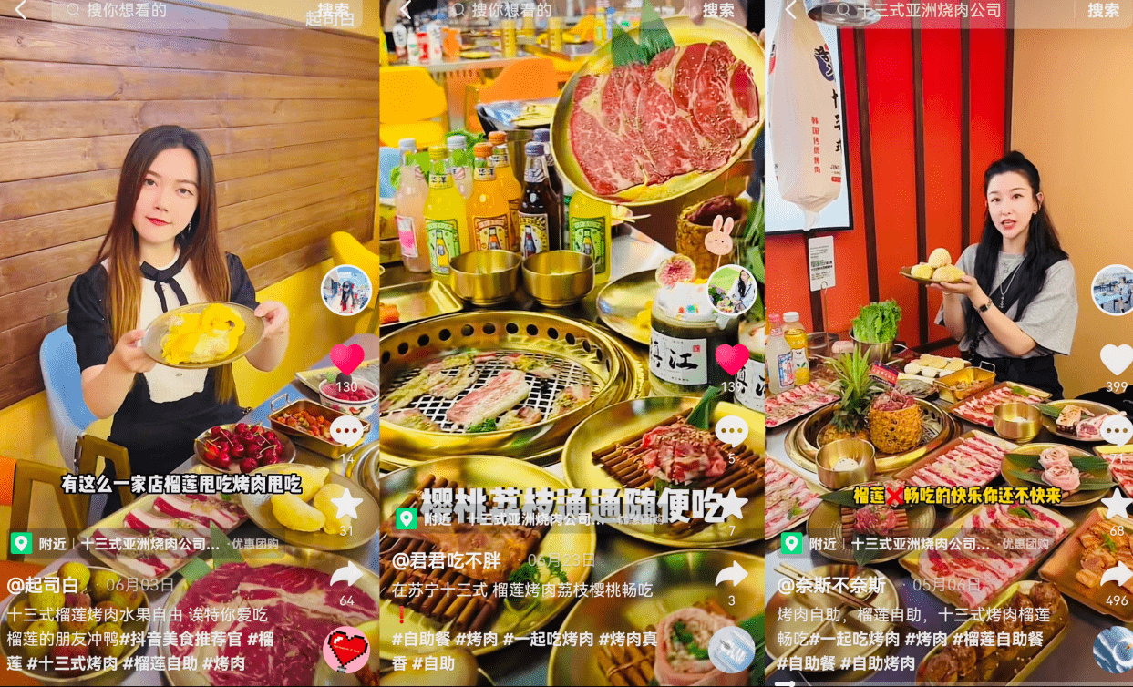 关键词，4777777现场直播开奖主图-第3张图片