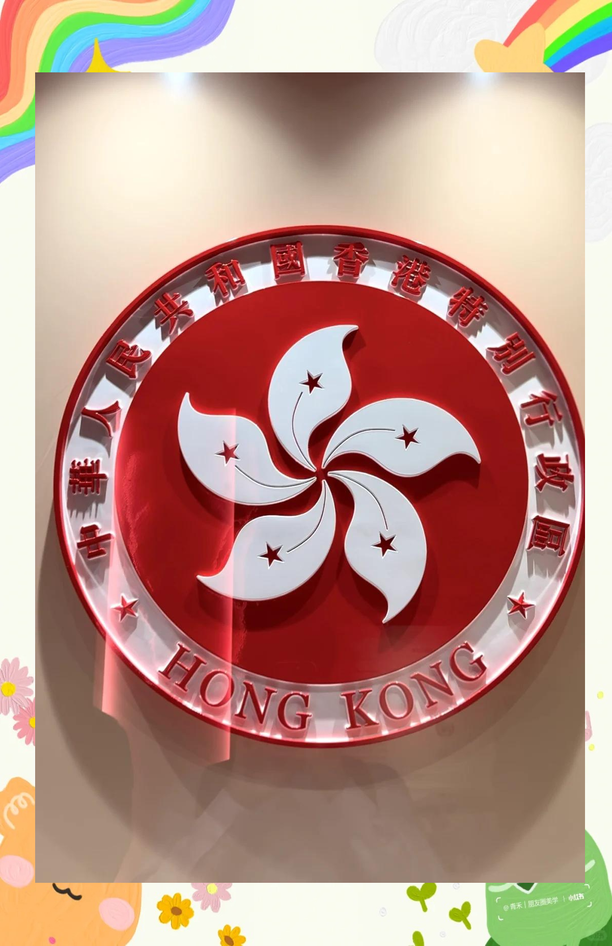 香港历史博物馆香港历史，璀璨辉煌的过去与未来
