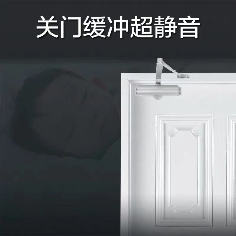 闭门一家亲之黄晓梅全文阅读闭门一家亲
