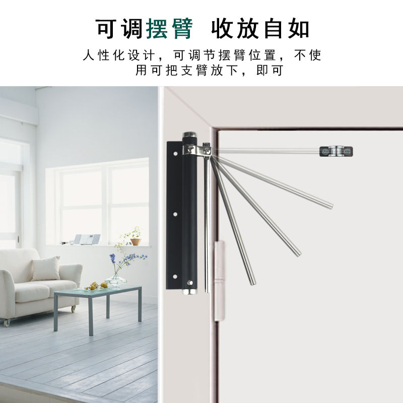 闭门一家亲之黄晓梅全文阅读闭门一家亲-第3张图片