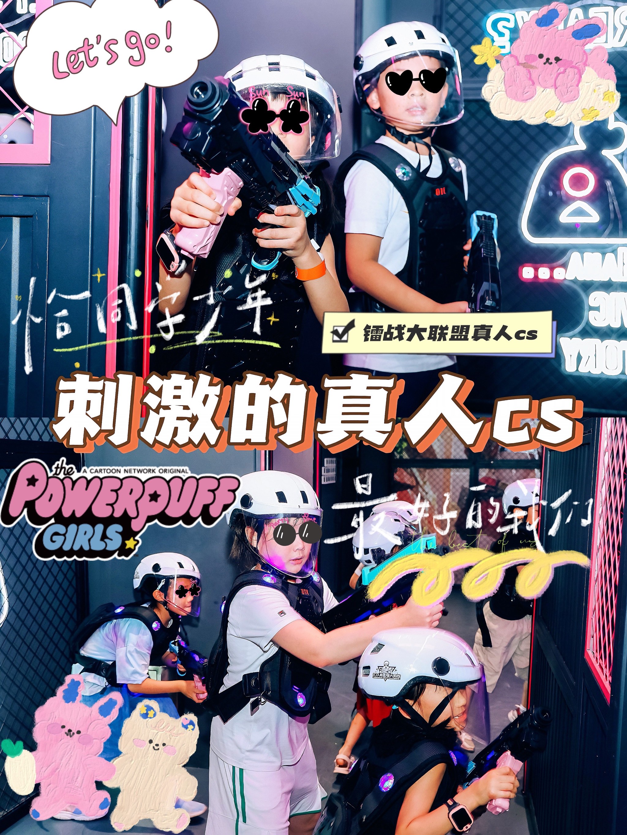 欢迎光临十八岁欢迎光临十八岁-第2张图片