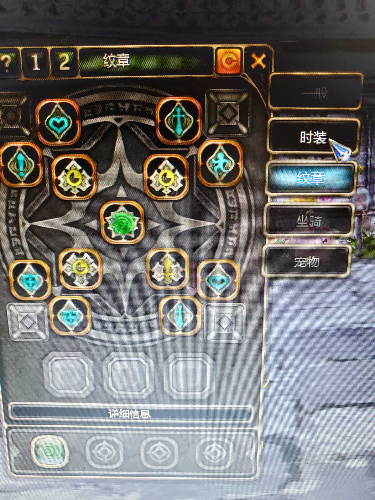 龙之谷魔导师技能加点图龙之谷中的魔导师传奇