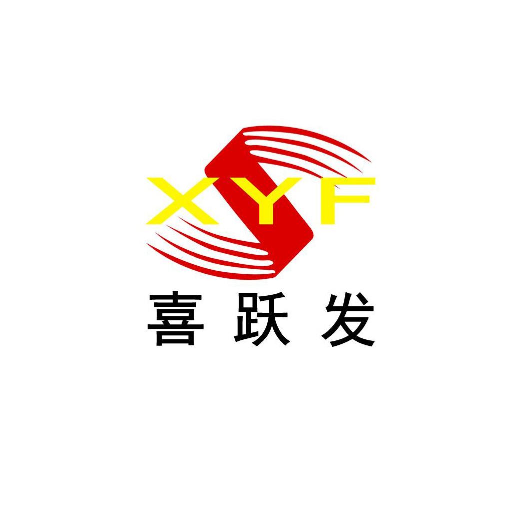 XFB.88.XYFIOSXFB.88.XYFIOS，智能科技引领未来