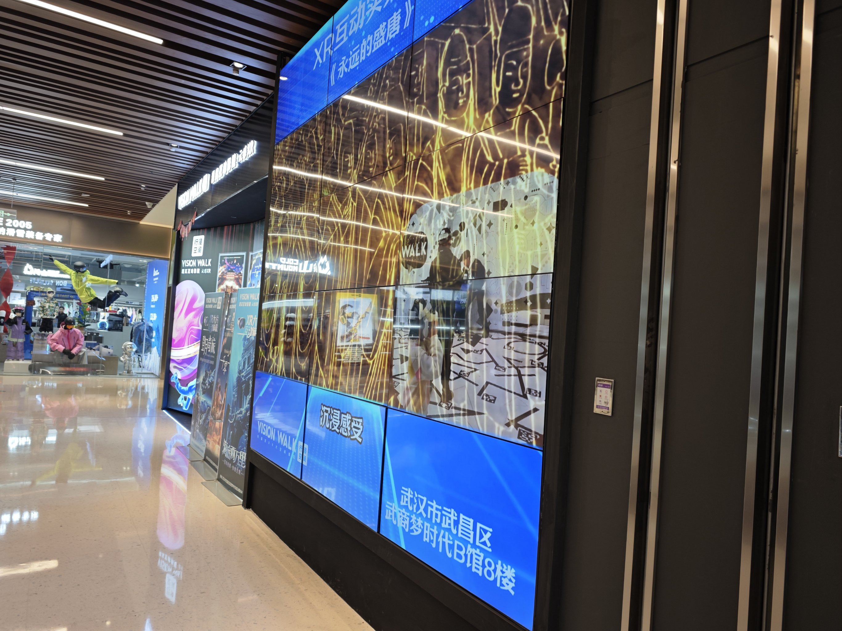 爱丽丝梦游仙境游戏爱丽丝梦游仙境游戏体验-第2张图片