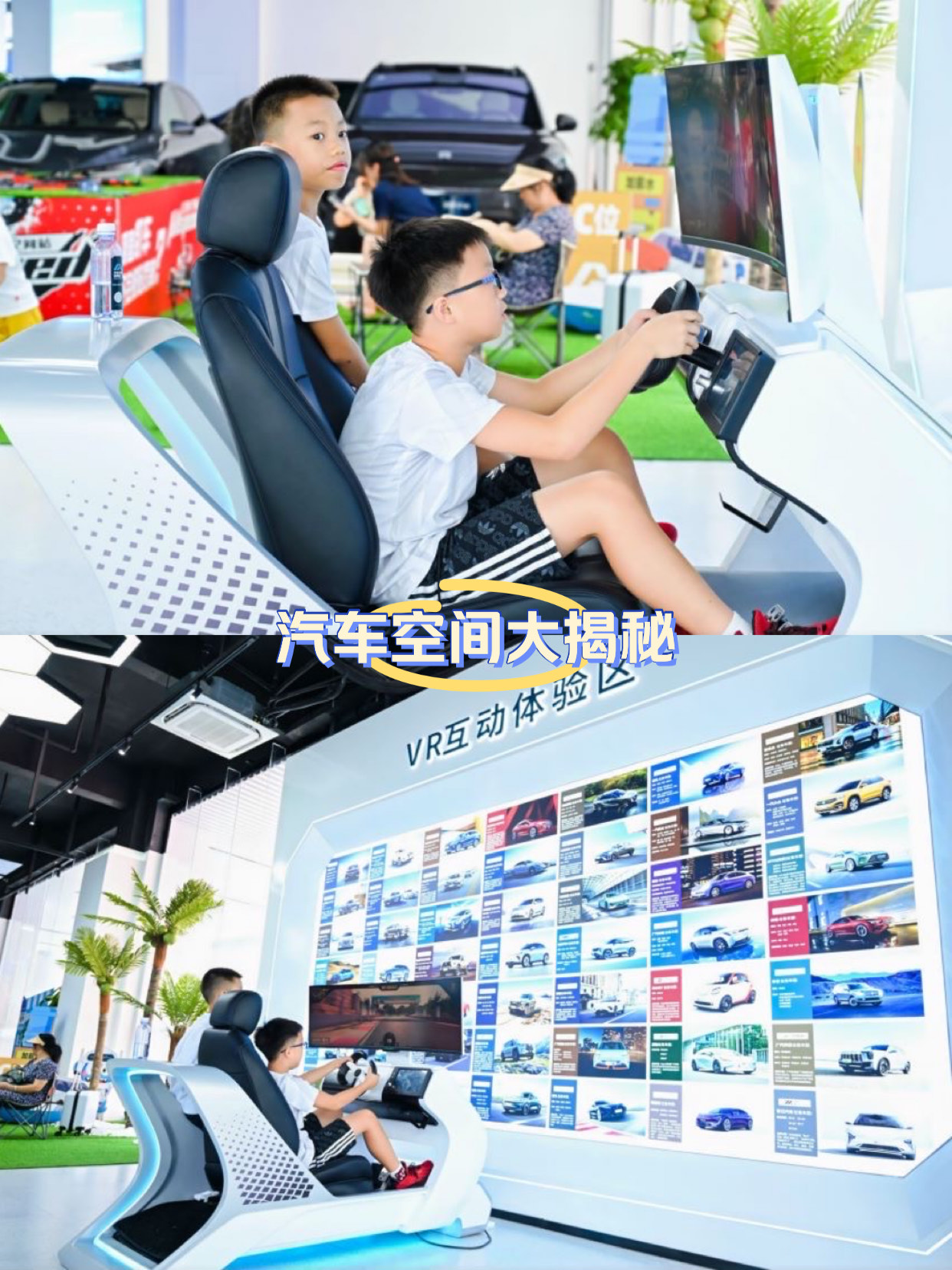 VR虚拟专区亚洲精品二区，探索虚拟世界的魅力