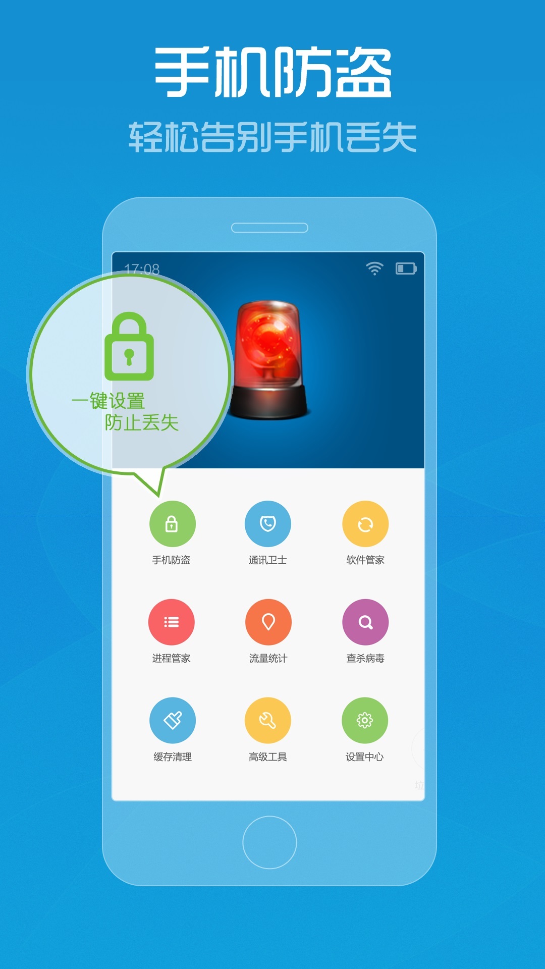 2020管家婆资料大全，管家图详解