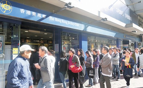 赛马彩票玩法规则赛马彩票，探索彩票新世界