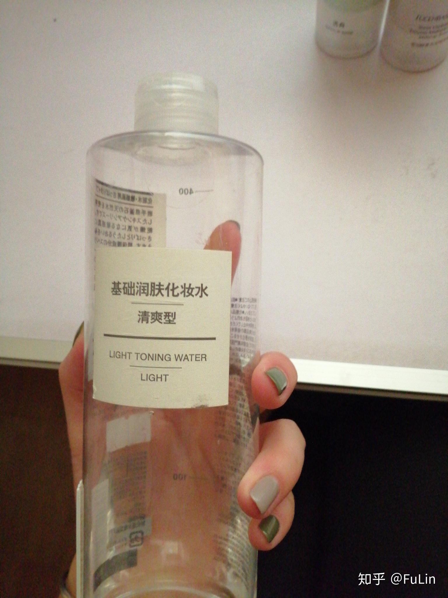 谢谢老师的乳液-第3张图片