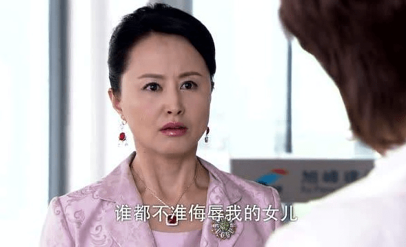 妈妈的朋友完整版视频在线观-第1张图片