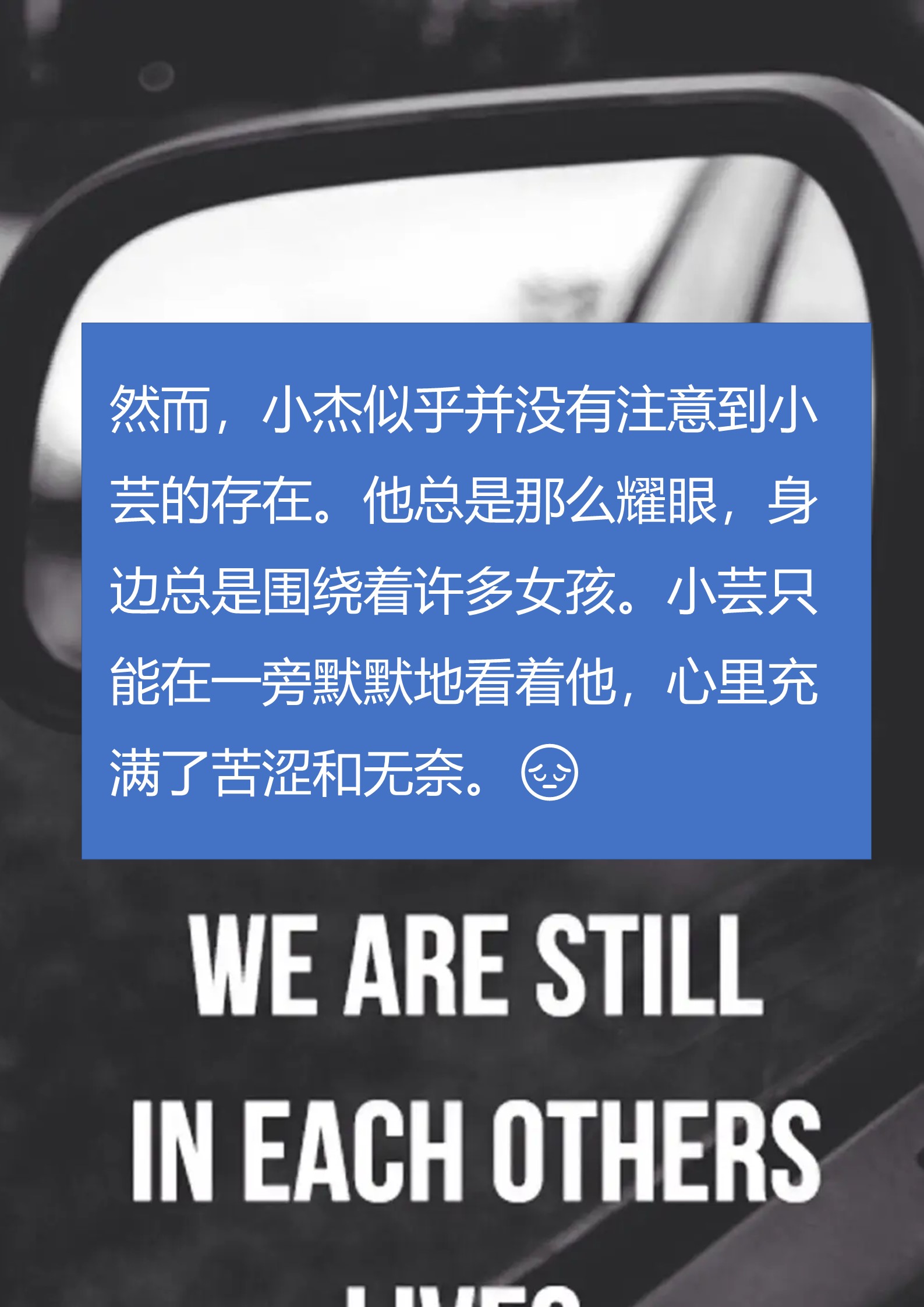都市言情小说都市言情小说，爱的轨迹
