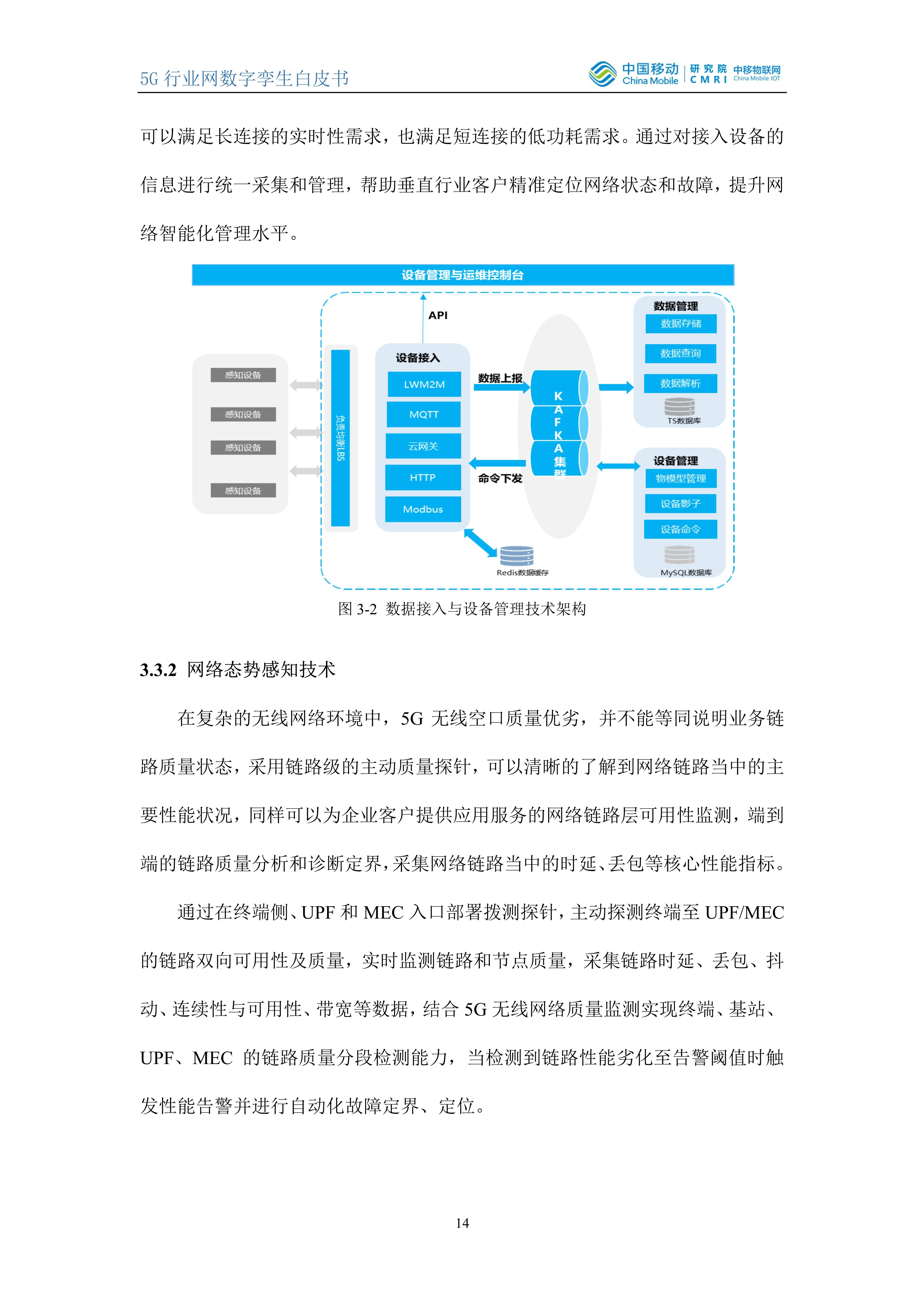 澳门正版资料大全免费版精准版特点澳门正版资料大全免费版-第1张图片