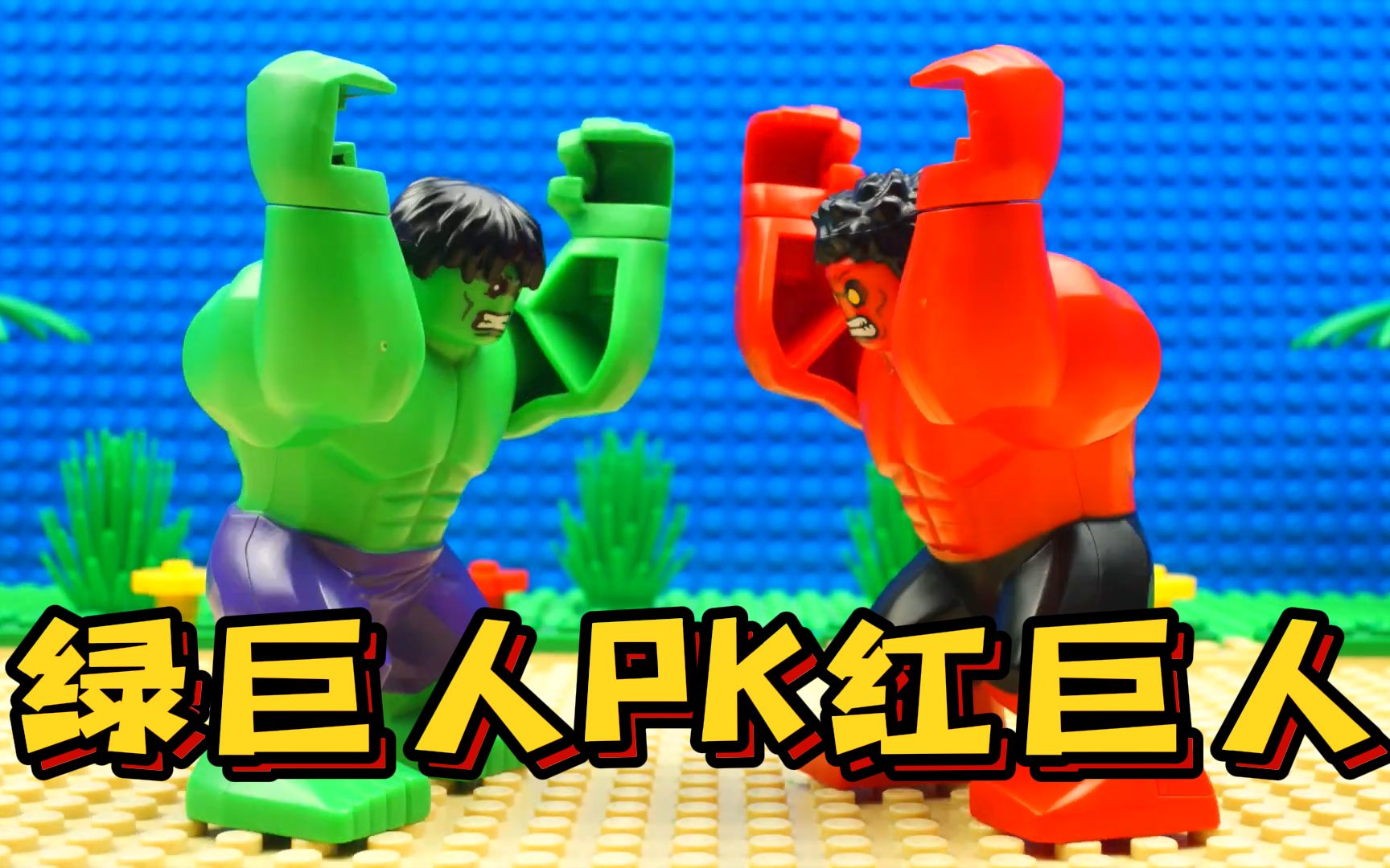 绿巨人无限次数APP绿巨人无限次数APP，绿色科技引领无限可能-第1张图片