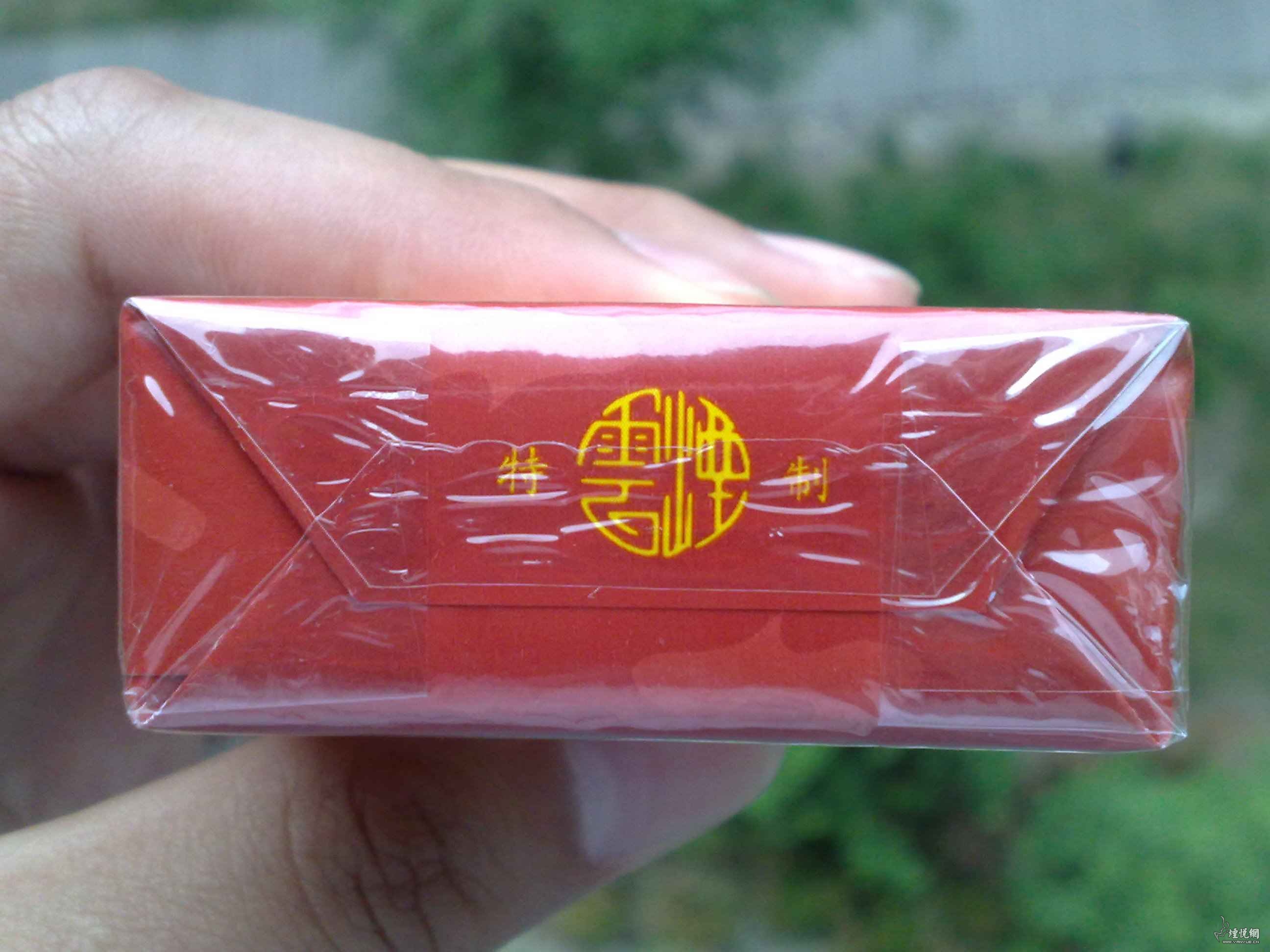 雪峰毛尖雪峰毛尖，品味自然之珍品-第2张图片
