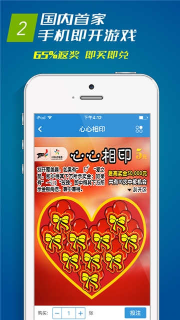 246好彩天天免费资枓大全 新闻246246246好彩天天免费资枓大全-第1张图片