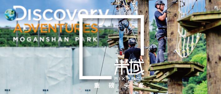 第九第九篇章，探索未知的领域-第3张图片