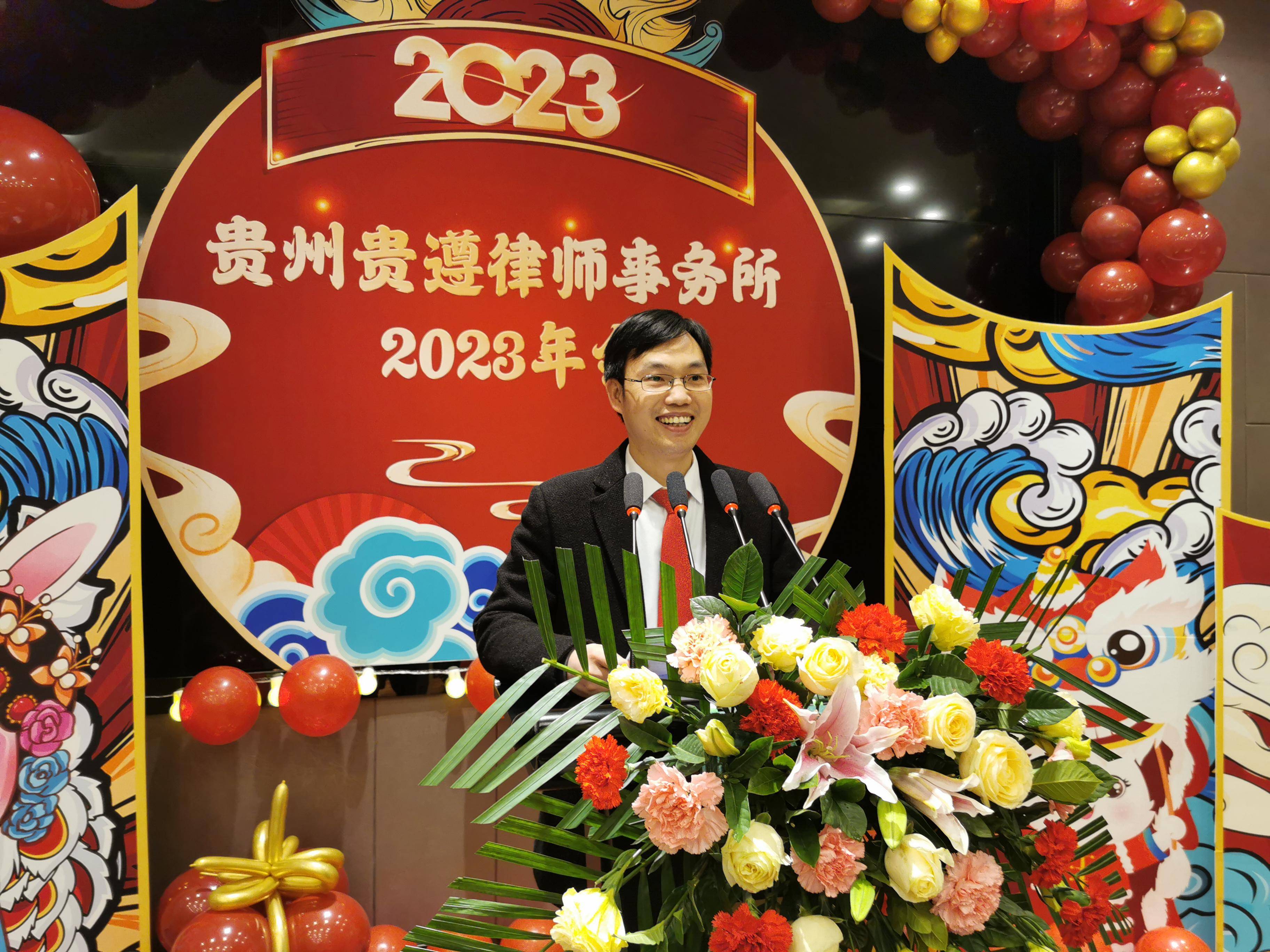 2023正版资料全年免费公开，开启知识新篇章-第2张图片