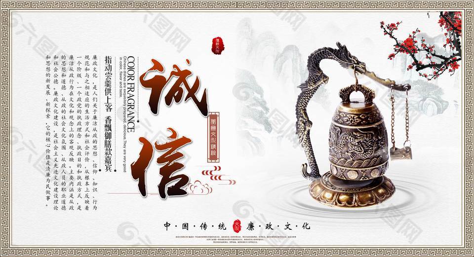 3158.com，消费者权益保护与网络诚信的探索-第1张图片