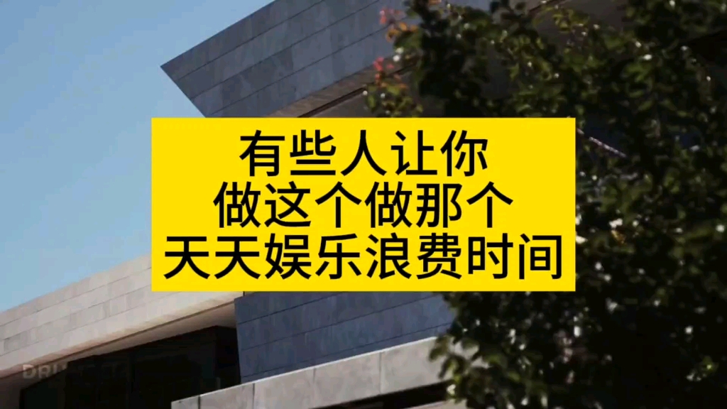 天天娱乐网天天娱乐网，娱乐新天地-第3张图片