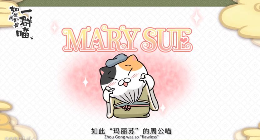 喵绅HCMOIC.NYA官网入口是什么喵绅HCMOIC.NYA官网入口介绍