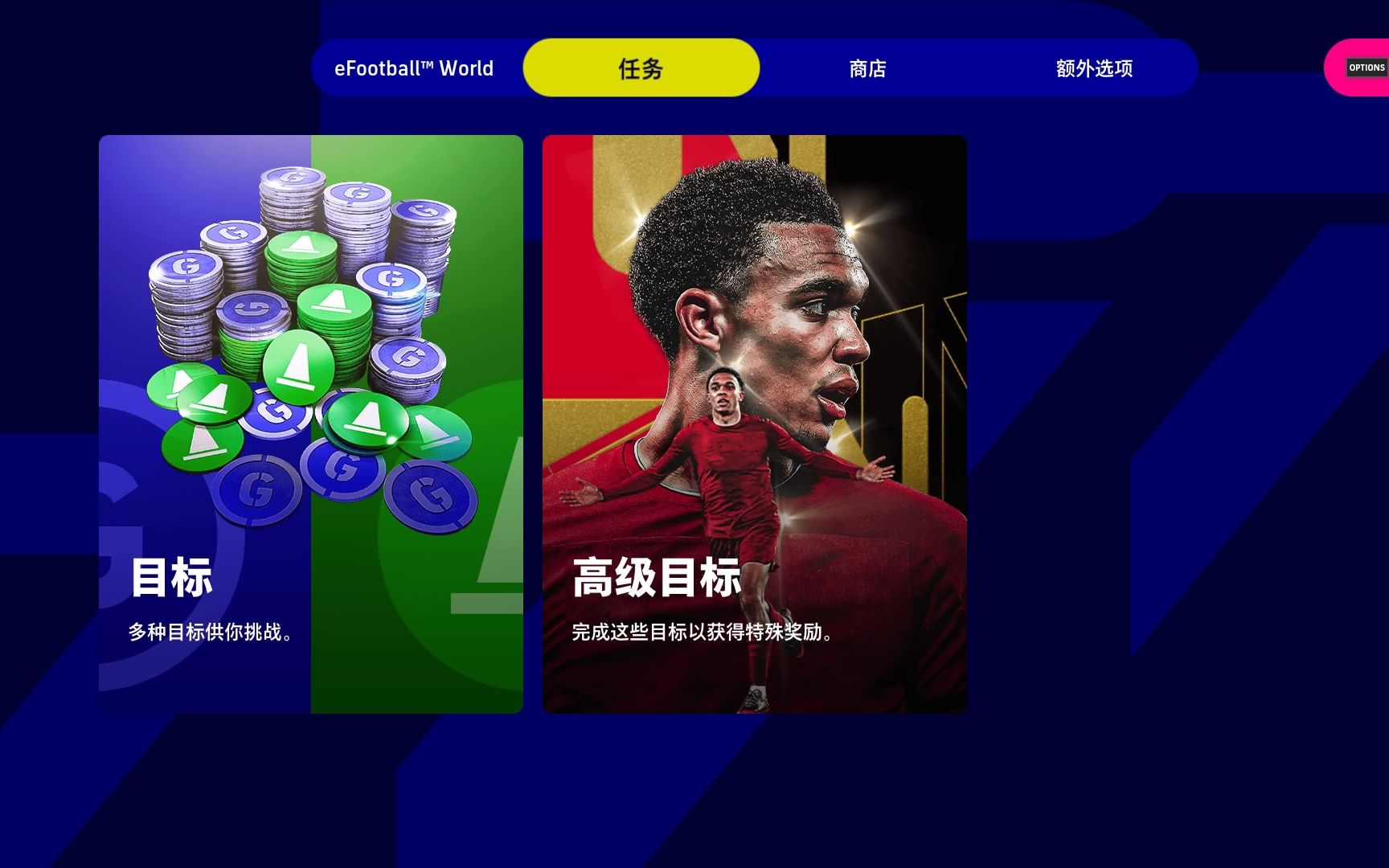 狂战加点2023狂战加点2023，策略与展望-第2张图片