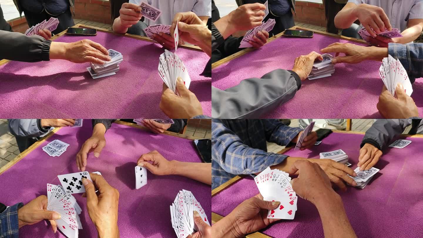 打扑克视频又叫又疼下载软件打扑克视频又疼体验-第3张图片