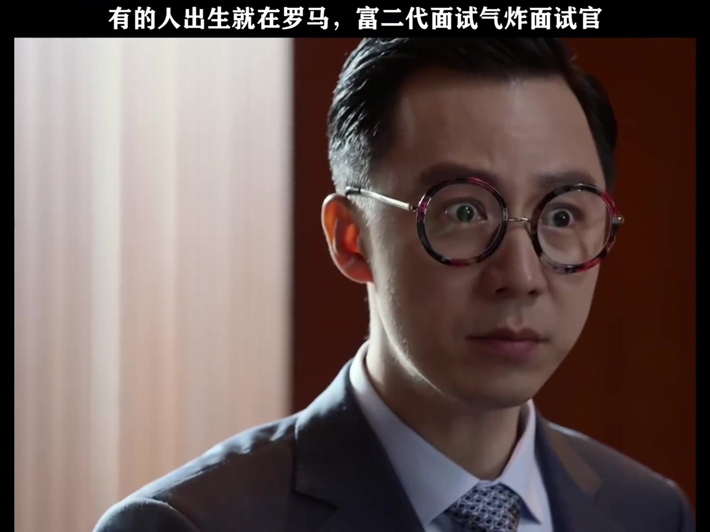 富二代F2老版本就是这么嗨富二代F2老版本就是这么嗨
