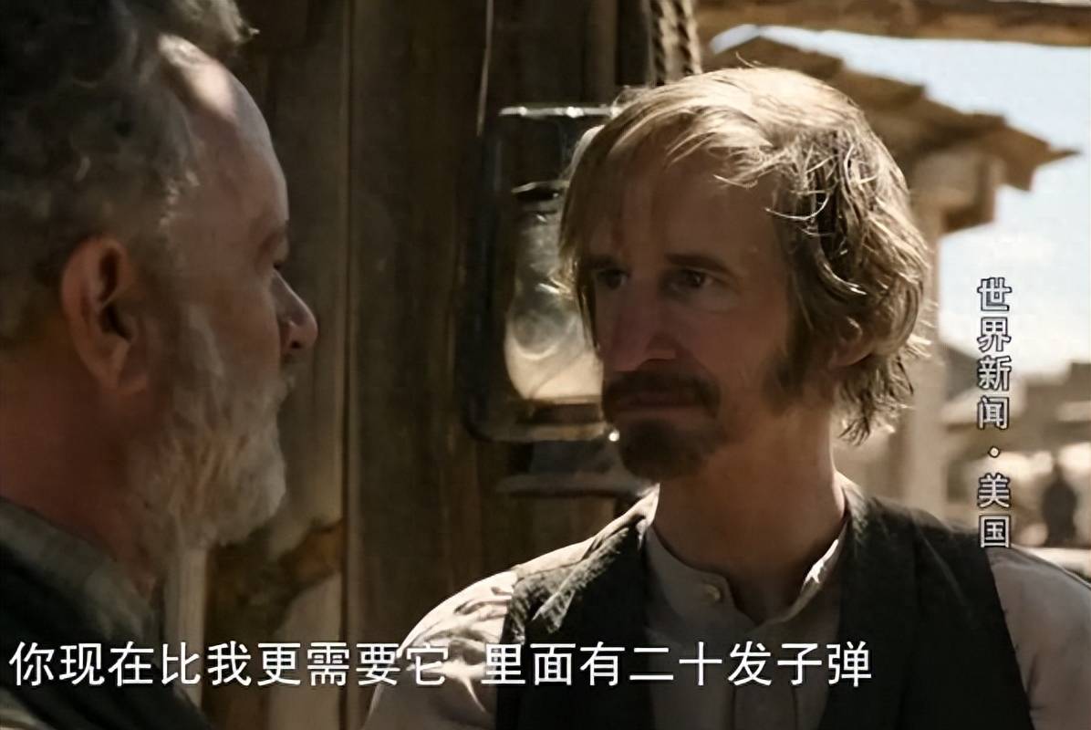 印第安冒险之旅