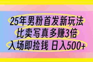 365每一天免费论坛，探索无限可能