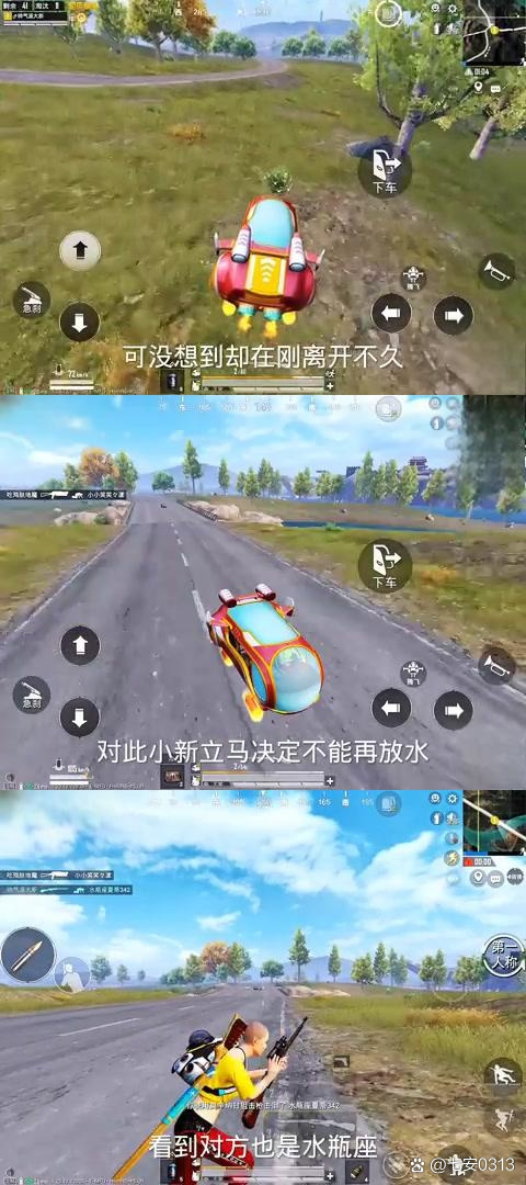 绝地求生信号枪打了怎么没反应绝地求生，信号枪的神秘力量-第1张图片