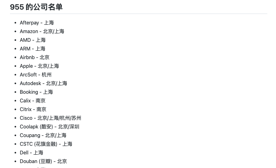 免费开放的api大全泡妞免费开放的API大全