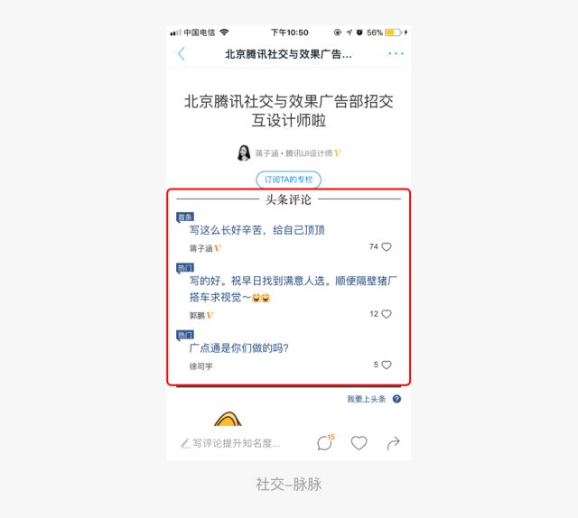 互博国际客户端app下载互博国际，跨界合作的新篇章