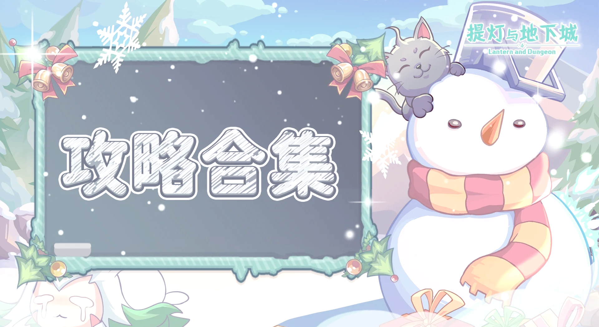 狐迪露狐迪露之美