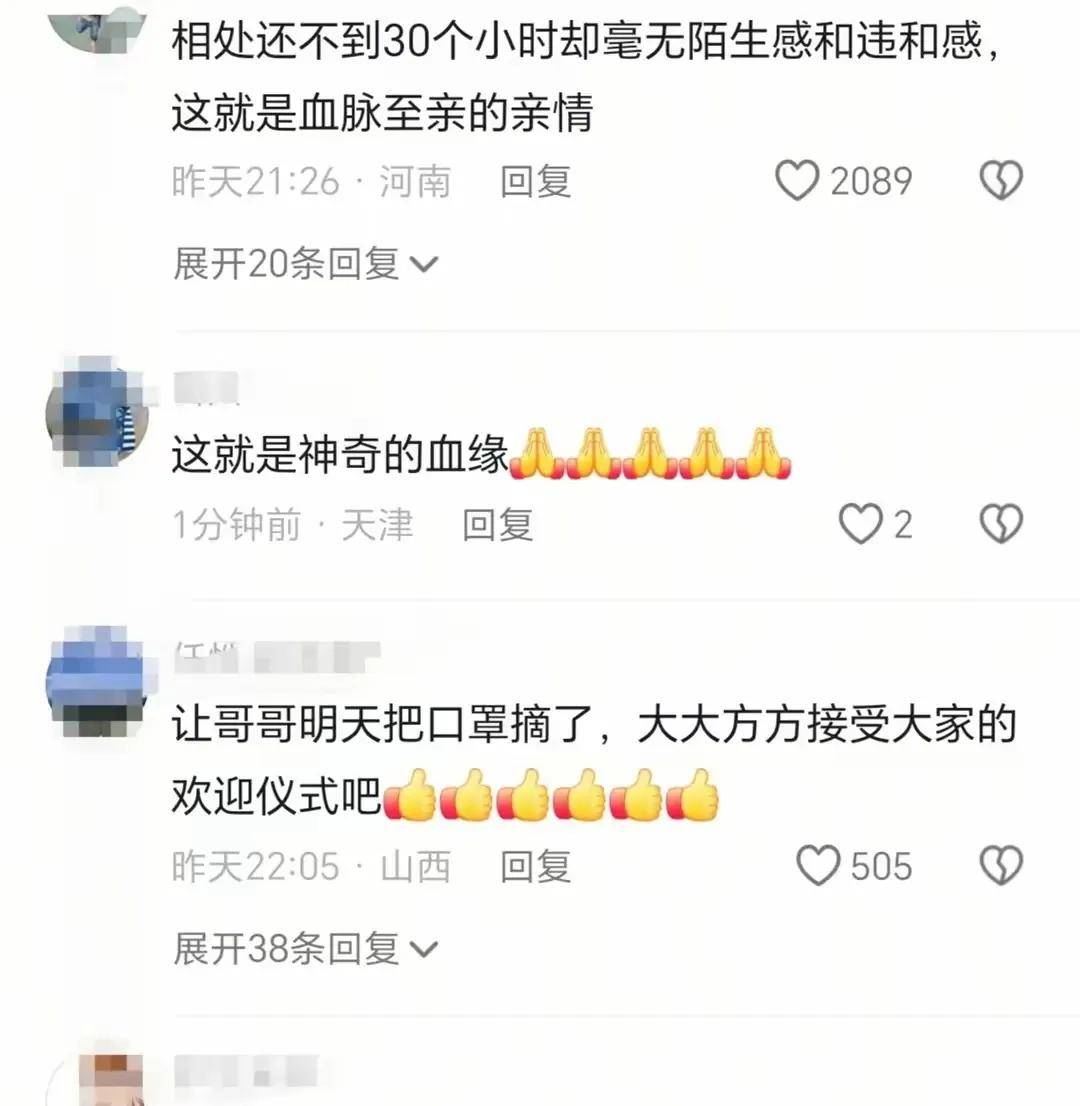 富二代apl下载富二代APP最新版汅API免费使用指南