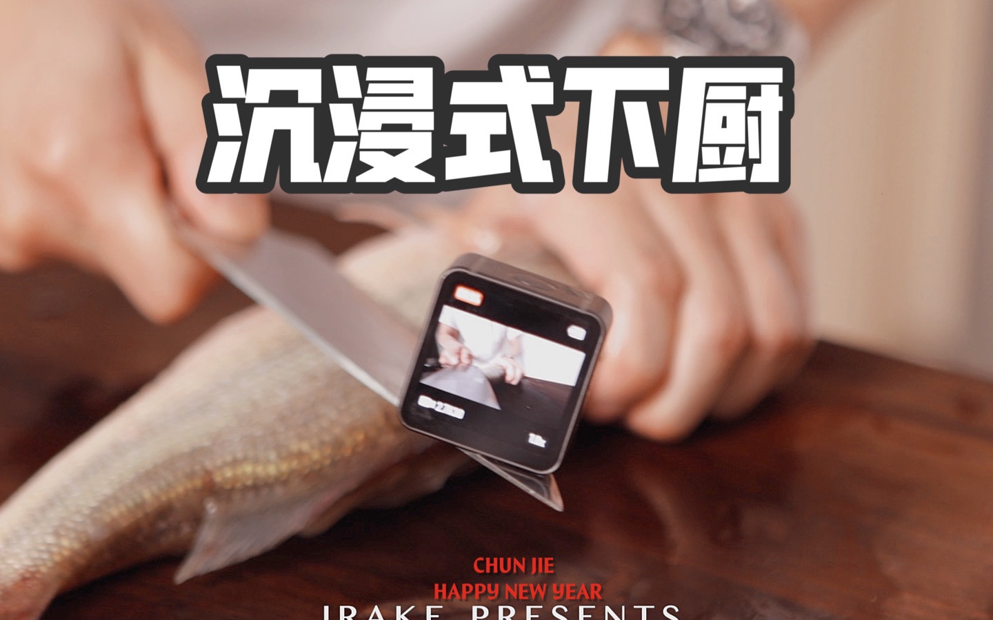 Bilibili私人直播间，沉浸式体验与互动新纪元-第1张图片