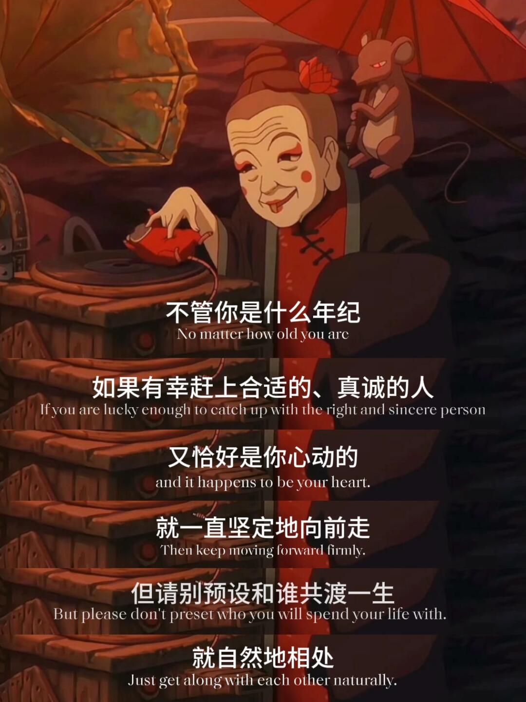 走一下撞一下深深咬合娇喘走一步撞一下，深深咬合的人生之旅-第3张图片