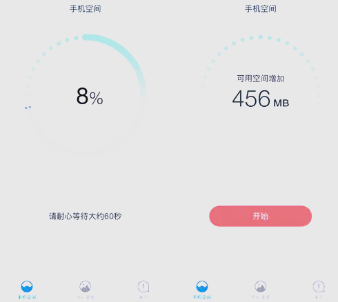 揭秘lol匹配规则