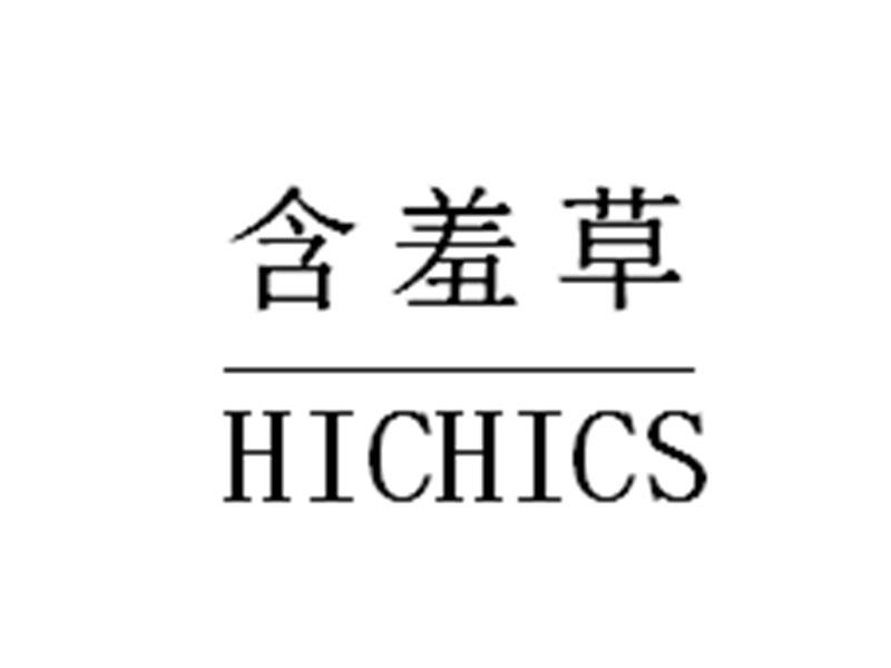 含羞草传媒416WW含羞草传媒在线观看-第3张图片