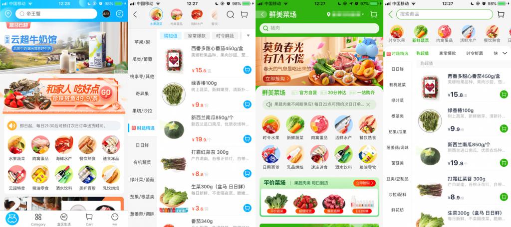 快猫app官网线上体验