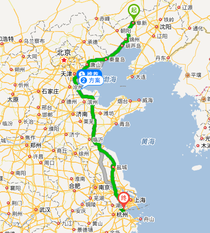 阜新到沈阳火车时刻表