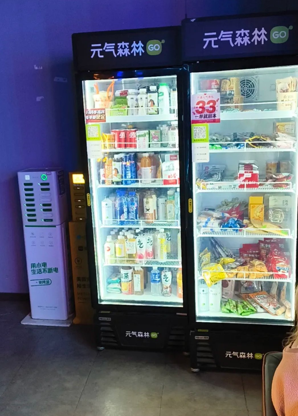 一抽一出抽搐bgm一过一去一抽一出抽搐，背景音乐50分-第2张图片